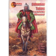 Литовські татари, 1-ша половина 17-го століття