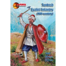 Турецька піхота, 17 століття