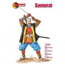 Самураї