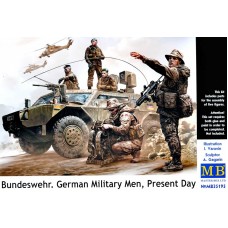 Німецькі військові, сьогоднішній день, Бундесвер