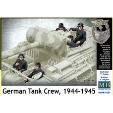 Німецький танковий екіпаж, 1944-1945 рік