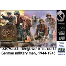 Німецькі військові, 1944-1945 рр. "Кулемет Там!"