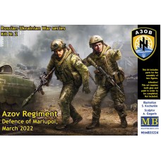 Серія "Російсько-Українська війна", набір №2. Полк "Азов", оборона Маріуполя, березень 2022 р.