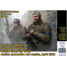 Серія "Російсько-Українська війна", набір №4. Територіальні сили оборони України. Зачищення Бучі.