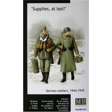 Німецькі солдати, 1944-1945