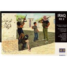 Арабське народне ополчення, Ірак