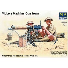 Розрахунок кулемета VICKERS в Північній Африці
