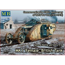 Британський танк Mk I "Female"