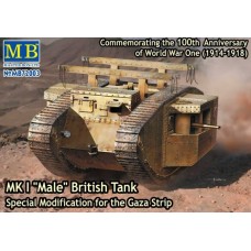 Британський танк Mk I "Male", Спеціальна модифікація
