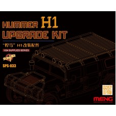 Набір деталювання для моделі позашляховика Hummer H1