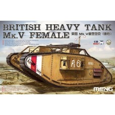 Британський важкий танк Mk.V "Female"
