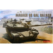 Ізраїльський основний бойовий танк Magach 6B GAL BATASH