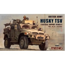Британський бронеавтомобіль тактичної підтримки Husky TSV