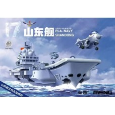 Військовий корабель PLA Navy Shandong (Мультяшна модель)