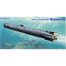 Японська торпеда-самовбивця "Kaiten-II"