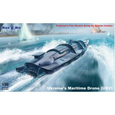 Український морський дрон USV