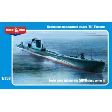 Радянський підводний човен "Щ" V серія