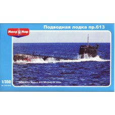 Радянський дизельний підводний човен пр.613
