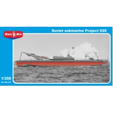 Підводний човен "Проект 628"