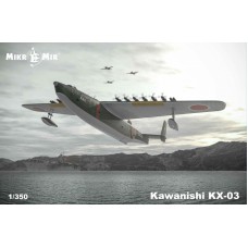 Літаючий човен Kawanishi KX-03