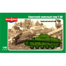 Радянський зенітний танк Т-90