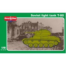 Радянський танк Т-80