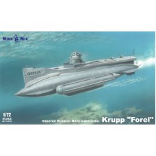 Підводний човен "Форель"
