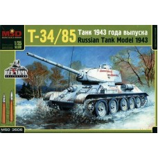Т-34-85 танк модель 1943