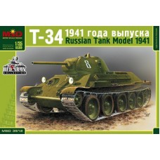 Т-34 танк (випуск 1941 р.)