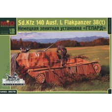 Протиповітряна артилерія Panzerkampfwagen 38 für 2 cm Flak 38