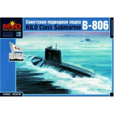 Підводний човен класу Кіло Б-806