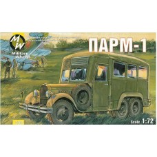 Радянський мобільний авіаремонтний автомобіль ПАРМ-1