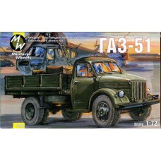 Радянський вантажний автомобіль ГАЗ-51