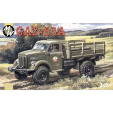 Радянський вантажний автомобіль ГАЗ-63А підвищеної прохідності