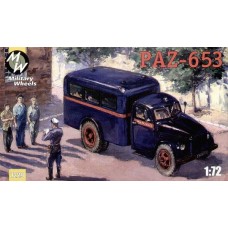 Радянська міліцейська вантажівка ПАЗ-653