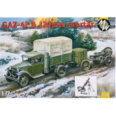 Вантажівка ГаЗ-42 з 120-мм мінометом
