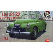 Радянський кабріолет Газ М-20