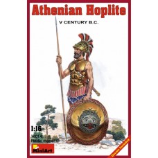 Афінський воїн, V століття до нашої ери