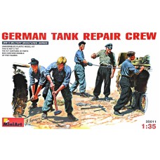 Німецький танковий ремонтний екіпаж