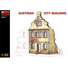 Австрійська міська будівля