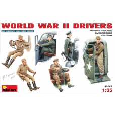 Водії другої світової війни