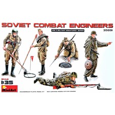 Армійські інженери (радянські)