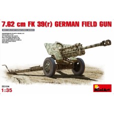 Німецька польова гармата 7,62см FK 39(r)