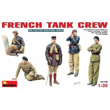 Французький танковий екіпаж