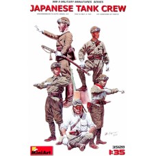 Екіпаж японських танкістів