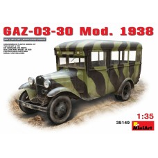Автобус ГАЗ-03-30 зр. 1938 р.