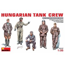 Угорський танковий екіпаж