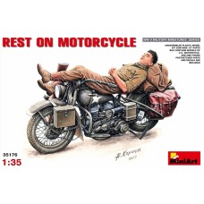 Відпочинок на мотоциклі