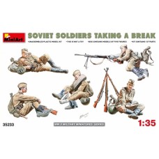Солдати на привалі (радянські)