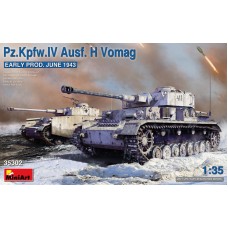 Танк Pz.Kpfw.IV Ausf. H Vomag. (Раннього виробництва.) Червень 1943